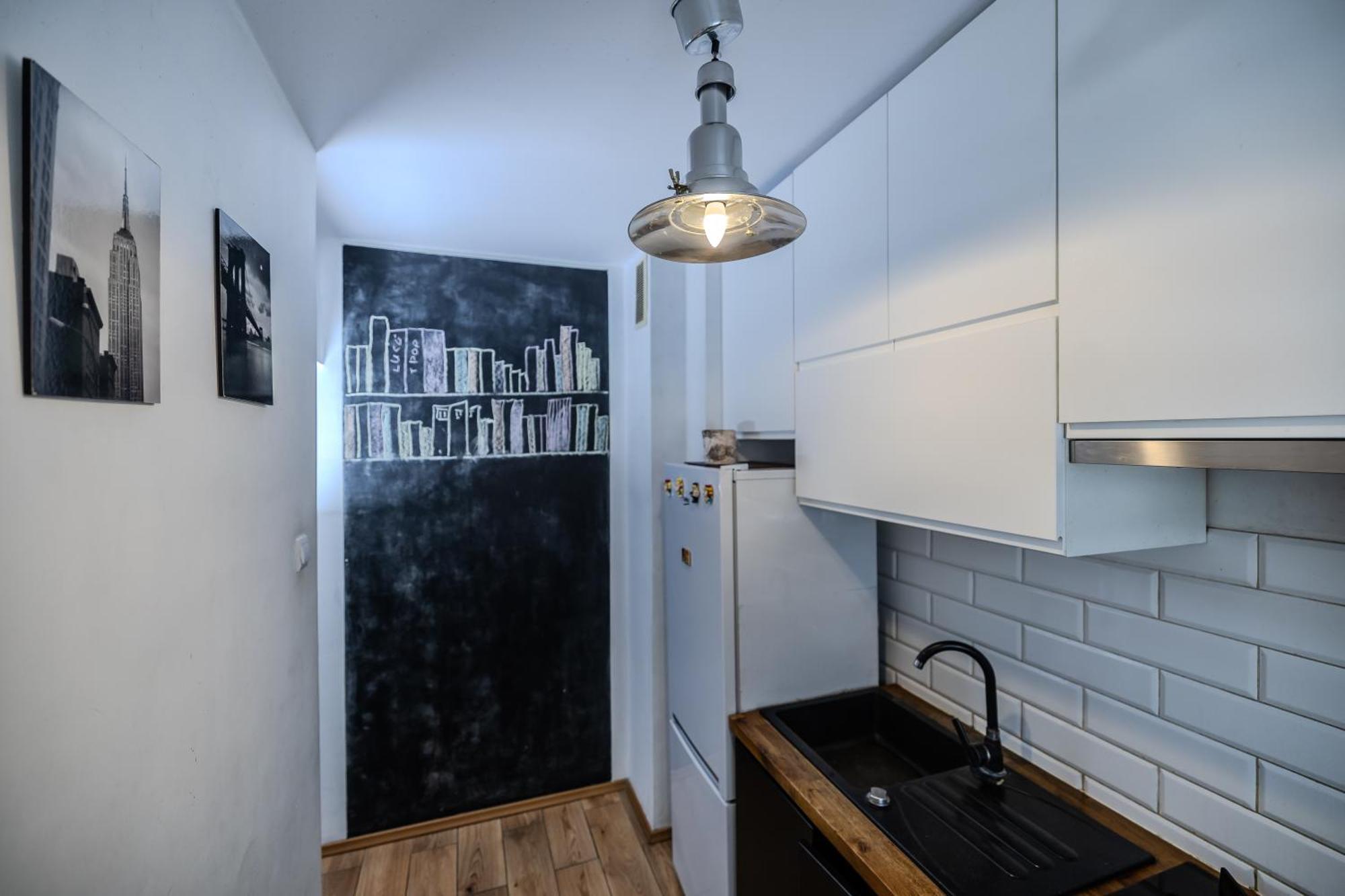 Ochota Apartment Warsaw